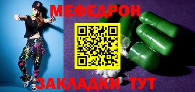 мдпв Рыбинск