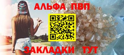 мдпв Рыбинск