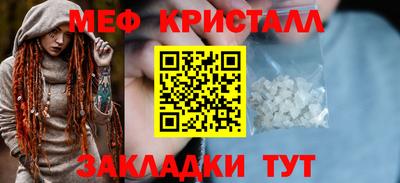 герыч Рязань