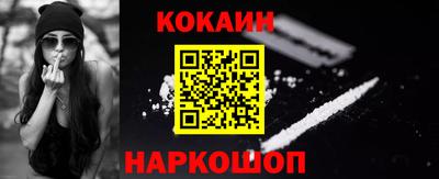 мдпв Рыбинск