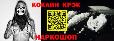 мдпв Рыбинск