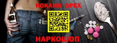 мдпв Рыбинск