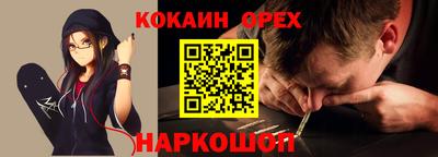 герыч Рязань