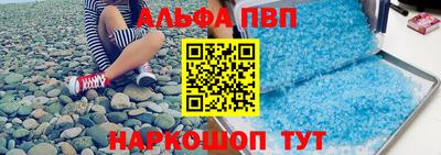 герыч Рязань