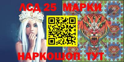 герыч Рязань
