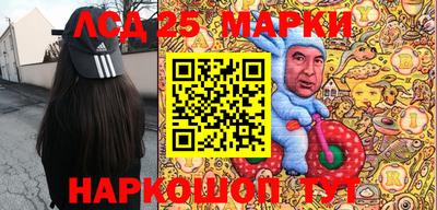 мдпв Рыбинск