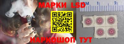 герыч Рязань
