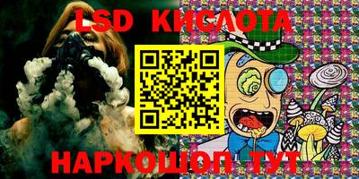 герыч Рязань