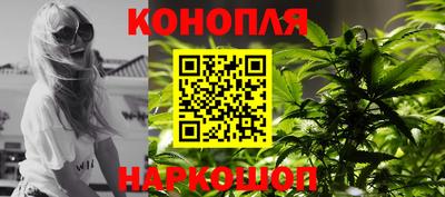 прущий лед Рузаевка