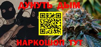 герыч Рязань