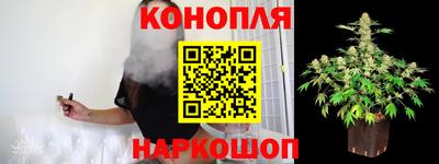 прущий лед Рузаевка