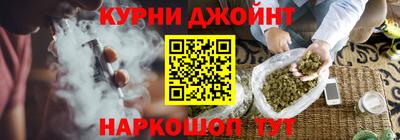 герыч Рязань
