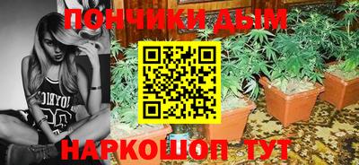 прущий лед Рузаевка