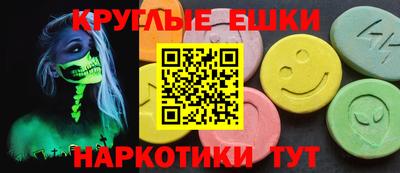 герыч Рязань