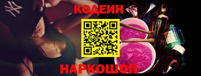 герыч Рязань