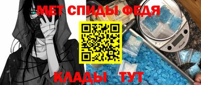 мдпв Рыбинск