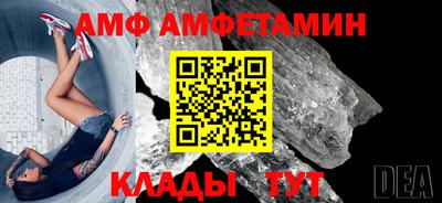 мдпв Рыбинск