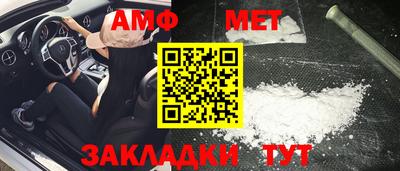 герыч Рязань