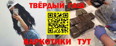 мдпв Рыбинск