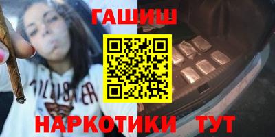 мдпв Рыбинск