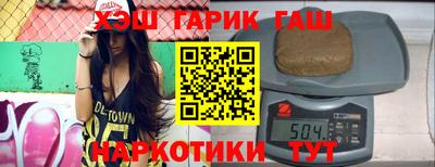 мдпв Рыбинск