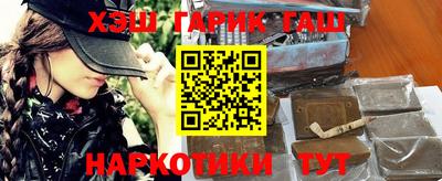 прущий лед Рузаевка