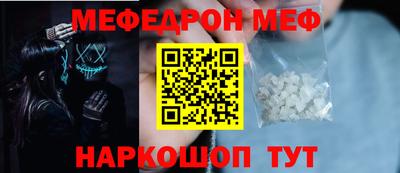 герыч Рязань