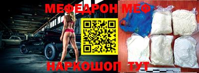 мдпв Рыбинск