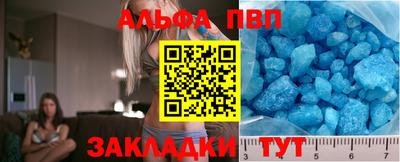 герыч Рязань